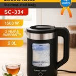 Previous Product Image